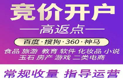 案例分析：信息流广告投放季节性策略